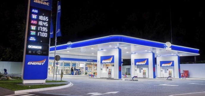 ПриватБанк продав 245 заправок які раніше контролював Коломойський