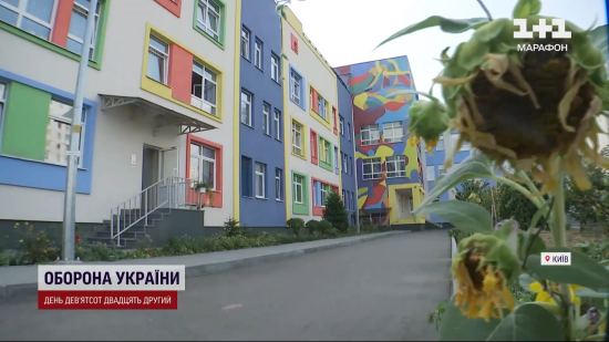 Як в Україні працюють школи і дитсадочки під час вимкнення світла