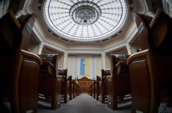 Велике “перезавантаження” уряду: Верховна Рада призначила 9 міністрів, троє чиновників позбулись посад