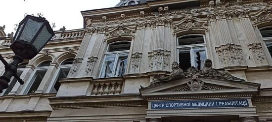 Ударом по Львову пошкоджені історичні будівлі: що там розташовано (фото)