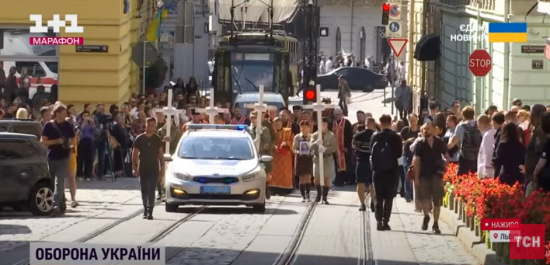 У Львові попрощались із загиблими Євгенією Базилевич та її трьома доньками: фото, відео