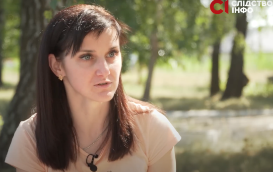 "Після цієї стадії іде секс": військова заявила про домагання в армії та надала докази