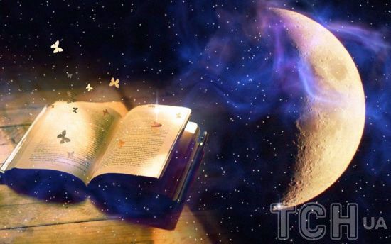 Зростальний Місяць від 4 до 17 вересня 2024 року: гороскоп для всіх знаків зодіаку