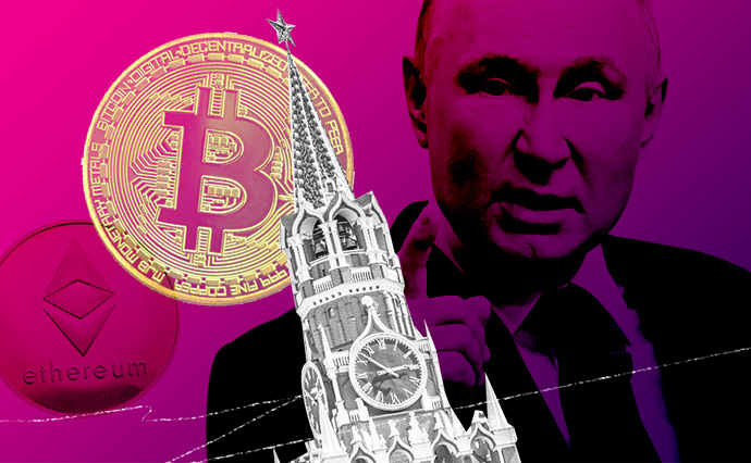 Росія легалізувала криптовалюти. Чи допоможе це обійти західні санкції? Росія легалізувала криптовалюти. Чи допоможе це обійти західні санкції?