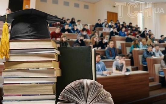 Стипендії у Польщі: які виплати можуть отримати українські студенти