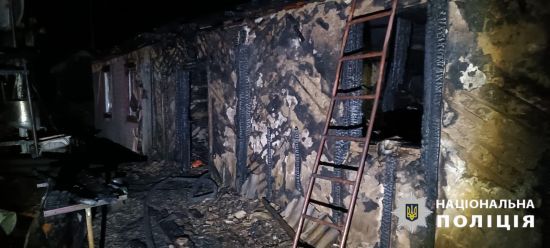 На Київщині чоловік облив бензином та підпалив співмешканку: що йому загрожує