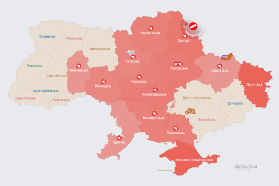 В Україну залетіли нові групи ворожих безпілотників: мапа тривог