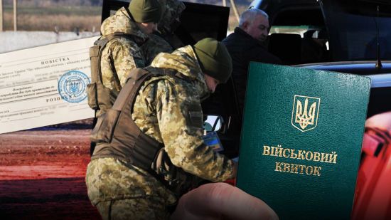 Зниження призовного віку мобілізації від 60 до 50 років: чи готовий на це Генштаб