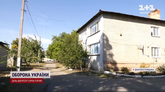 У громаді на Дніпропетровщині можливі бойові дії: як там живуть люди і чи готові вони виїжджати