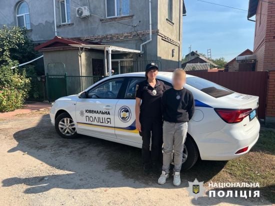 Під Києвом понад 14 годин шукали 10-річного хлопчика: деталі від поліції