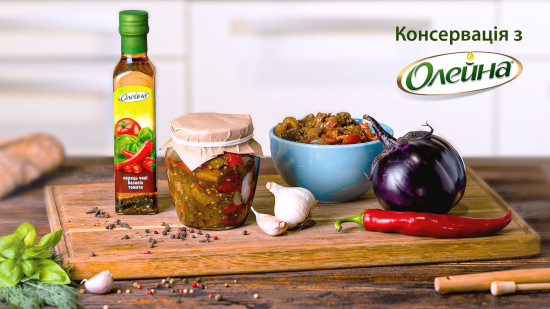 Пікантні та ароматні закрутки з баклажанів за мотивами азійської кухні