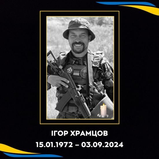 На війні загинув чемпіон з фехтування Ігор Храмцов
