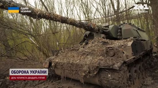 ЗСУ не використовують на фронті більшість німецьких гаубиць Panzerhaubitze: Bild назвав причину ЗСУ не використовують на фронті більшість німецьких гаубиць Panzerhaubitze: Bild назвав причину
