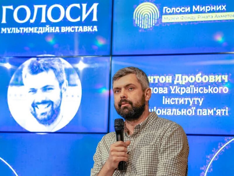 "Ми зараз унікальні у світі". Дробович дав інтерв’ю музею "Голоси Мирних" Фонду Ріната Ахметова "Ми зараз унікальні у світі". Дробович дав інтерв’ю музею "Голоси Мирних" Фонду Ріната Ахметова