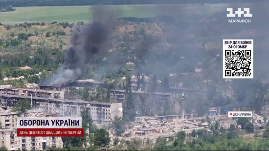 Бої за Часів Яр: воїни ЗСУ розповіли, що там насправді відбувається (фото, відео)