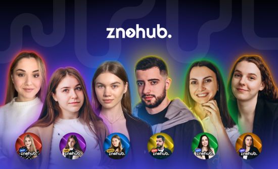 Всеукраїнський пробний НМТ від ZNOHUB: готуйся до іспиту ефективно!