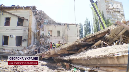 Ракетний удар по "Охматдиту": у Міжнародному кримінальному суді зробили заяву