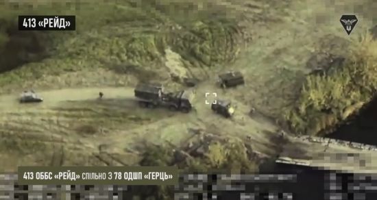 Феєрична детонація: ЗСУ розбили ворожу систему мінування на Курщині (відео)