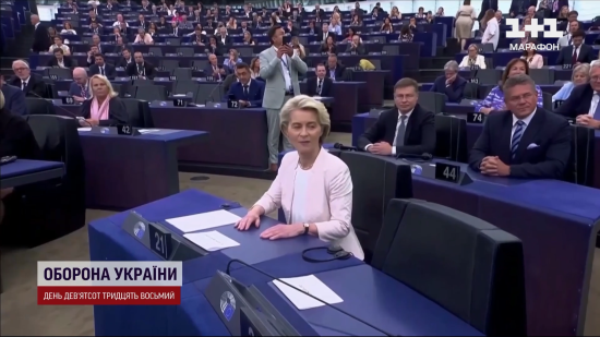 Кадрові зміни у Єврокомісії: хто отримав ключові посади і як це вплине на вступ України до ЄС
