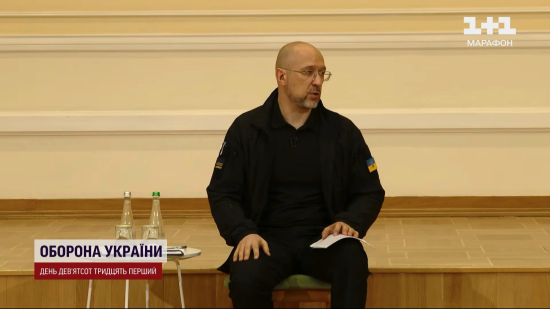 Під грифом "таємно": Шмигаль розповів про унікальний проєкт, щоб захистити енергетику від російських ракет