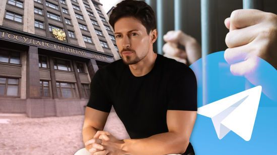 Telegram може передати дані користувача до поліції — Дуров