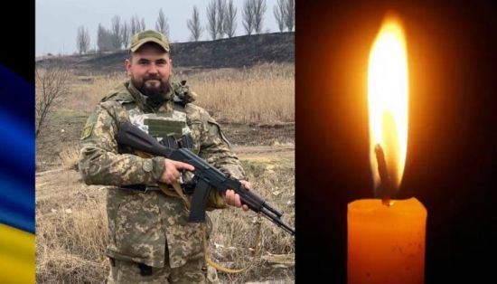 На фронті загинув командир протитанкового взводу та син відомого письменника Георгій Шовкошитний