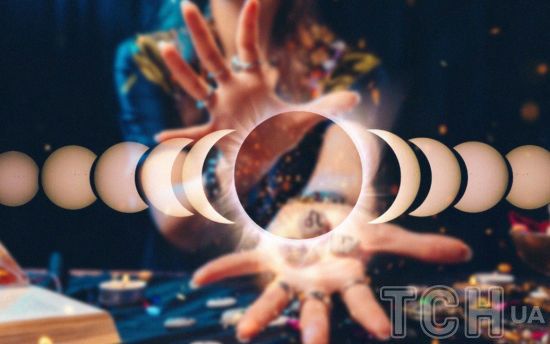 Коридор затемнень 18 вересня - 2 жовтня 2024 року: гороскоп для всіх знаків зодіаку