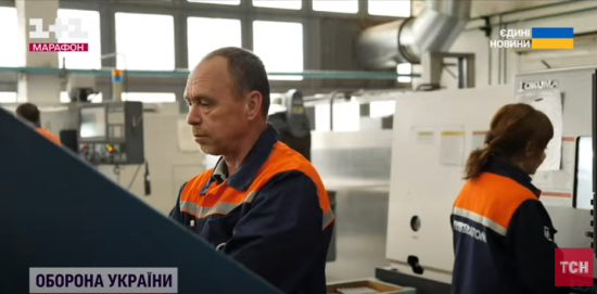 В Україні почало працювати важливе секретне підприємство: що там виготовляють