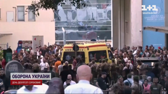 "Троянські" пейджери: як Ізраїль провів успішну операцію проти "Хезболли" і чого очікувати далі