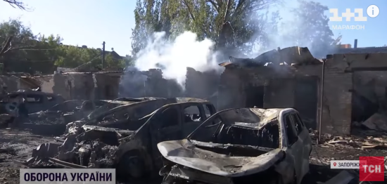 Росіяни запустили по Запоріжжю 13 КАБів: куди "прилетіло" і які наслідки