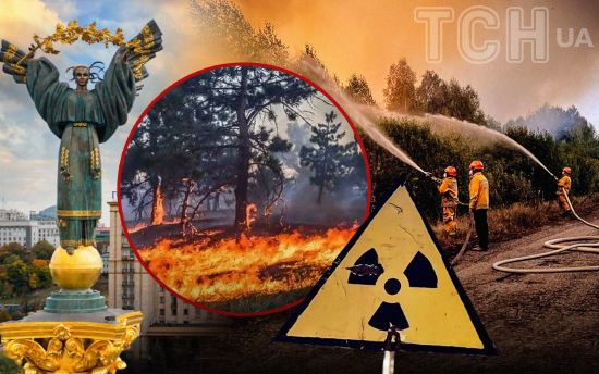 У Чорнобильській зоні масштабна пожежа: чи піде дим на Київ та що робити