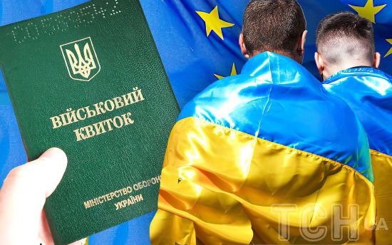 Країни ЄС заговорили про повернення чоловіків до України: чи можлива депортаця мільйонів людей