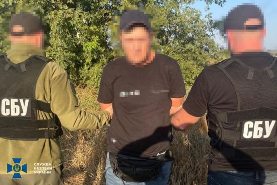 На Черкащині СБУ затримала російського агента, який вишукував позиції ППО