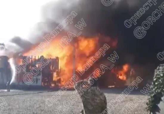 Колишня база "вагнерівців": у Краснодарському краї масштабна пожежа на "Молькіно" (відео)
