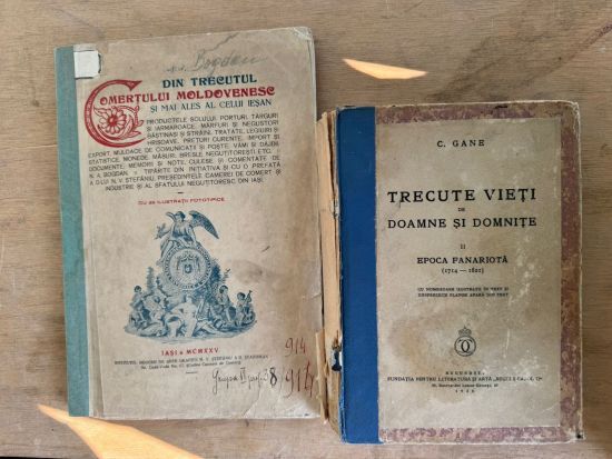 З України до Румунії намагалися вивезти дві старовинні книжки