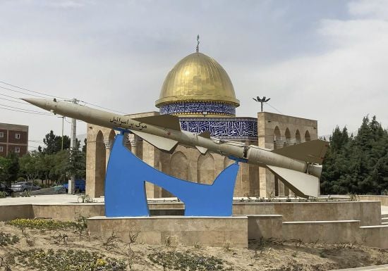 Україна може розірвати дипломатичні відносини з Іраном – МЗС