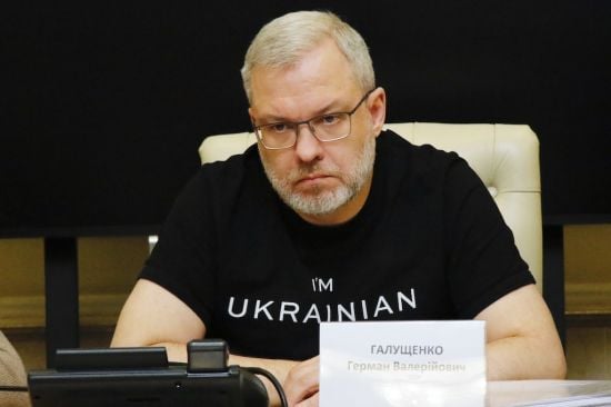Відновлення енергообʼєктів після атаки 26 серпня ще триває, залучені додаткові ресурси, - Галущенко