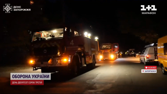 Росіяни вперше скинули КАБи на Запоріжжя: куди "прилетіло" і що відомо про наслідки