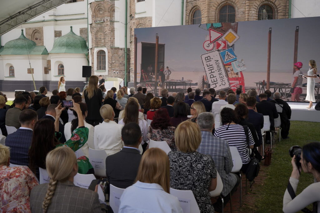 У Києві відбувся форум Культурна платформа «Україна відкрита світу»