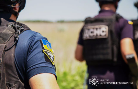 На Сумщині піротехніки ДСНС підірвалися на боєприпасі: фото