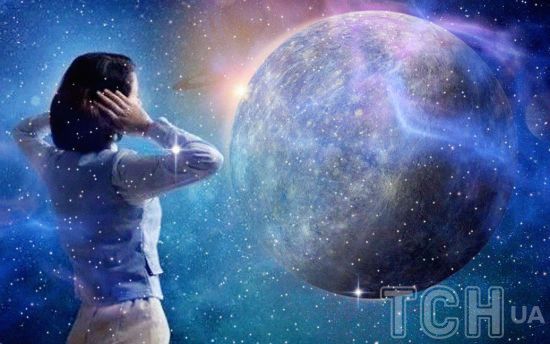 Ретроградний Меркурій закінчився: гороскоп для всіх знаків зодіаку