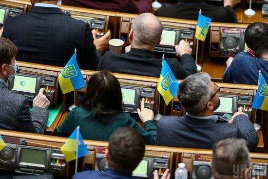 Рада провалила законопроєкт про збільшення податків: що далі