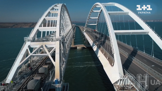 У ЗСУ розповіли, коли Кримський міст почне сипатися