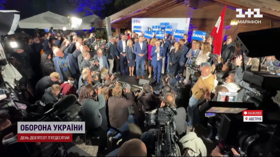 В Австрії на виборах перемогла ультраправа партія, яка підтримує Росію: що це означає для України