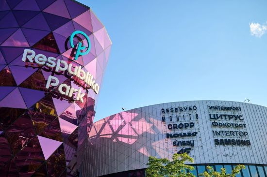 ТРЦ Respublika Park готується до нових відкриттів