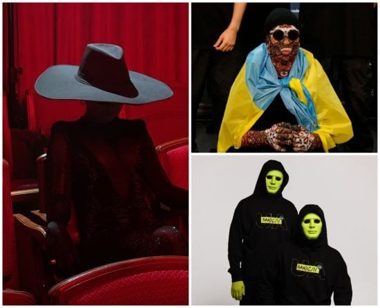 Не Klavdia Petrivna єдиною: хто з українських зірок ховає обличчя та їхні фото без масок