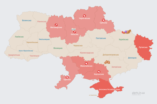 У північних областях тривога через загрозу з Білорусі: що сталося