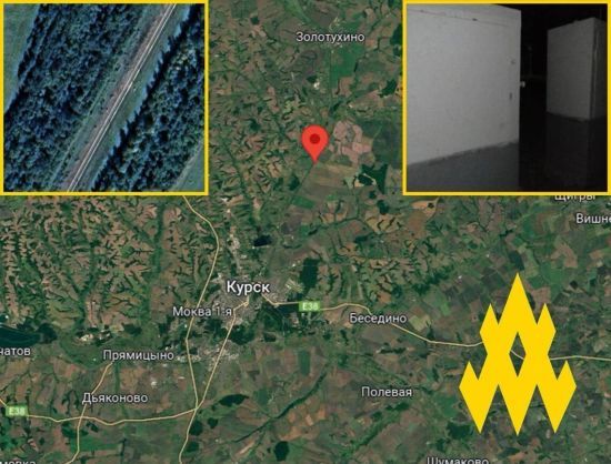 Партизани здійснили диверсію на залізниці в Курській області: подробиці