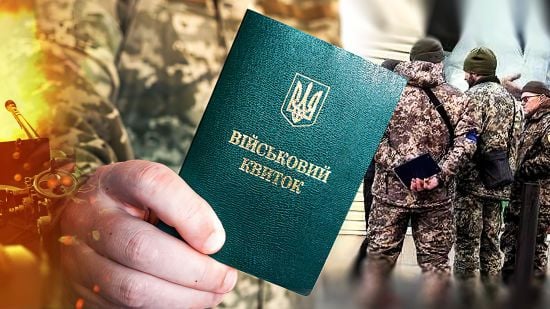 Без "дідів" у війську?: ЗСУ ухвалили рішення про мобілізацію чоловіків 50-60 років