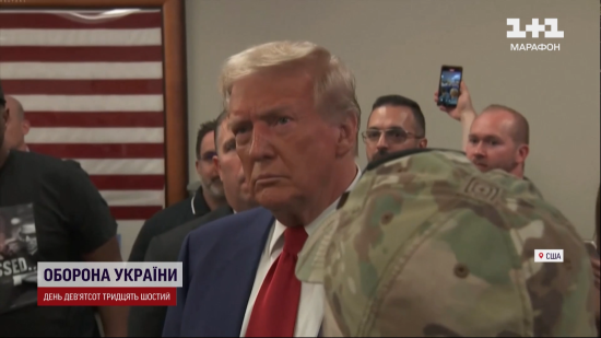 Замах на Трампа: що відомо про інцидент і хто такий підозрюваний